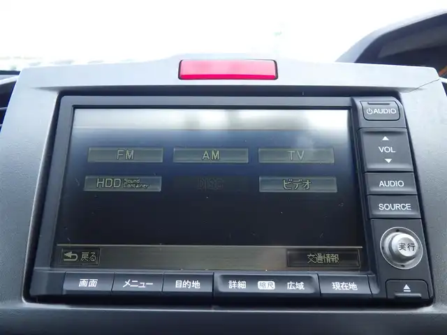 ホンダ フリード Gエアロ Lパッケージ 千葉県 2015(平27)年 6.6万km プレミアムナイトブルーパール 左パワースライドドア/右イージークローザードア/純正HDDナビ/地デジTV/【DVD/CD再生機能】/バックカメラ/ETC/HID/純正15インチアルミホイル/キーレス