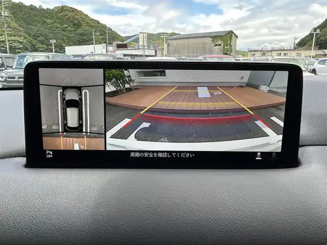マツダ ＣＸ－５ XD スマートエディション 愛媛県 2021(令3)年 5.4万km スノーフレイクホワイトパールマイカ 純正１０インチナビ/アップルカープレイ/・Bluetooth/フルセグＴＶ/３６０°カメラ/ETC/前後ドライブレコーダー/ブラインドスポットモニター/衝突軽減ブレーキ/レーダークルーズ/レーンキープアシスト/クリアランスソナー/純正エンジンスターター/純正フロアマット/純正17インチAW/スマートキー/スペアキー/取扱説明書