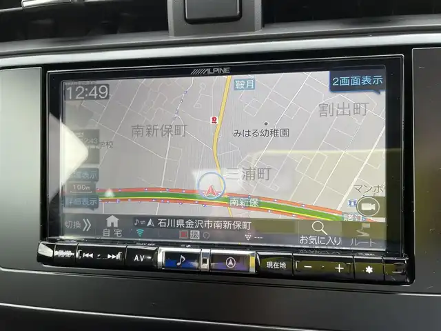 スバル ＢＲＺ R 石川県 2022(令4)年 2万km クリスタルホワイトP ワンオーナー/アルパインナビ/フルセグTV/バックカメラ/LEDヘッドライト/ETC/トランクスポイラー/スマートキー/プッシュスタート/電動ミラー/パドルシフト/ドライブレコーダー/保証書/取説