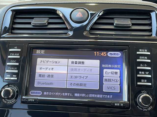 日産 セレナ ハイウェイスター 静岡県 2011(平23)年 12.9万km ダークグレー/ブルーイッシュシルバーM 純正ナビ/・CD/・DVD/・フルセグTV/・Bluetooth/主要装備/・バックカメラ/・クルーズコントロール/・ドライブレコーダー/・後部座席モニター/・100V充電/・ガラスルーフ/・純正アルミホイール/・オートライト/・両側パワースライドドア/・チップアップシート/・スマートキー/・スペアキー