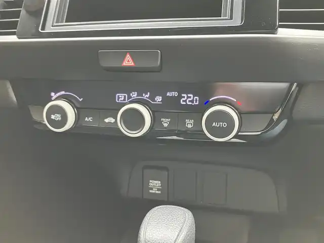 ホンダ フィット e:HEVベーシック 埼玉県 2020(令2)年 2.3万km ルナシルバーM 登録時22404km/ワンオーナー/ホンダセンシング /　・衝突軽減ブレーキ（CMBS）/　・前後誤発進抑制制御機能/　・歩行者事故軽減ステアリング/　・路外逸脱抑制制御機能/　・先行車発進お知らせ機能/　・標識認識機能/　・アダプティブクルーズコントロール（ACC）/　・車線維持支援システム（LKAS）/　・オートハイビーム/クリアランスソナー/電子制御パーキングブレーキ/　・オートホールド機能/社外オーディオ（KENWOOD:RDT-211）/　・CD再生/　・AUX/USB端子/ETC/スマートキー×2/プッシュスタートボタン/LEDヘッドライト/ドアバイサー/電動格納ミラー/保証書/取扱説明書/点検記録簿（R5.R6）
