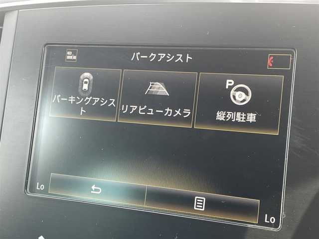 ルノー メガーヌ ルノースポール カップ 東京都 2018(平30)年 3.6万km オレンジ ディスプレイオーディオ/バックモニター/ミュージックサーバー/ミュージックプレイヤー接続/Bluetooth接続/バックモニター/ETC/パドルシフト/LEDヘッドライト/シートヒーター/シャシーカップ/トルセンLSD/開口部ガンメタリックF1ブレード付フロントエアロバンパー/チェッカーフラッグ型フロントフォグランプ/ガンメタリッククリアディヒューザー/クロームメッキ逆台形マフラー/245/35R19タイヤ/19インチ5本Y字スポークアルミホイール/レードブレーキキャリパー/手動パーキングブレーキ/ナッパ革/アルカンターラ巻きコンビステアリングホイール(パドルシフト無し)