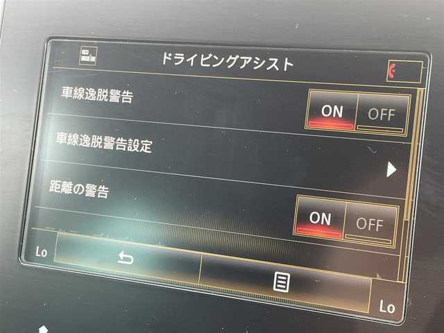 ルノー メガーヌ ルノースポール カップ 東京都 2018(平30)年 3.6万km オレンジ ディスプレイオーディオ/バックモニター/ミュージックサーバー/ミュージックプレイヤー接続/Bluetooth接続/バックモニター/ETC/パドルシフト/LEDヘッドライト/シートヒーター/シャシーカップ/トルセンLSD/開口部ガンメタリックF1ブレード付フロントエアロバンパー/チェッカーフラッグ型フロントフォグランプ/ガンメタリッククリアディヒューザー/クロームメッキ逆台形マフラー/245/35R19タイヤ/19インチ5本Y字スポークアルミホイール/レードブレーキキャリパー/手動パーキングブレーキ/ナッパ革/アルカンターラ巻きコンビステアリングホイール(パドルシフト無し)