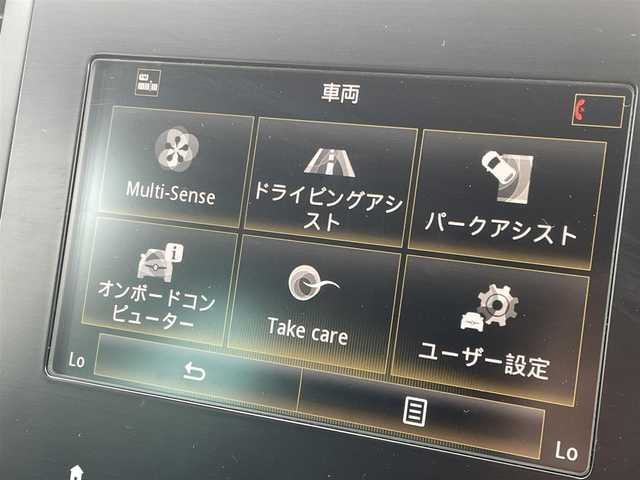 ルノー メガーヌ ルノースポール カップ 東京都 2018(平30)年 3.6万km オレンジ ディスプレイオーディオ/バックモニター/ミュージックサーバー/ミュージックプレイヤー接続/Bluetooth接続/バックモニター/ETC/パドルシフト/LEDヘッドライト/シートヒーター/シャシーカップ/トルセンLSD/開口部ガンメタリックF1ブレード付フロントエアロバンパー/チェッカーフラッグ型フロントフォグランプ/ガンメタリッククリアディヒューザー/クロームメッキ逆台形マフラー/245/35R19タイヤ/19インチ5本Y字スポークアルミホイール/レードブレーキキャリパー/手動パーキングブレーキ/ナッパ革/アルカンターラ巻きコンビステアリングホイール(パドルシフト無し)