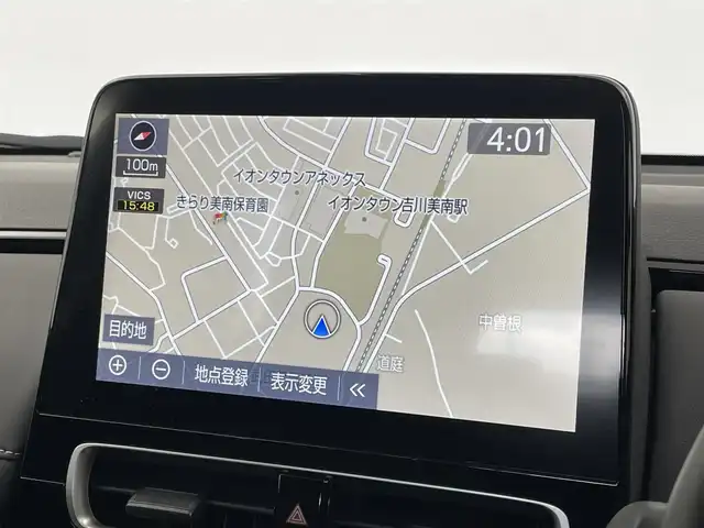 トヨタ アクア G 埼玉県 2021(令3)年 1.5万km プラチナホワイトパールマイカ 純正１０．５インチナビ　パノラミックビューモニター　ＢＳＭ　ドライブレコーダー　トヨタセーフティセンス　ビルトインＥＴＣ　ＡＣ１００Ｖ　レーダークルーズコントロール　オートライト　ＬＥＤライト