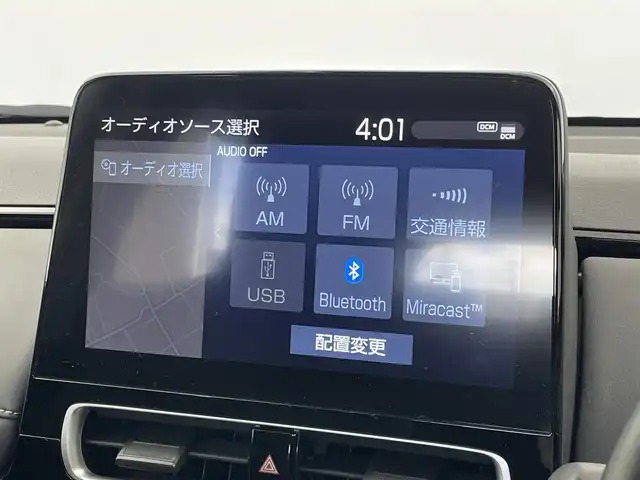 トヨタ アクア G 埼玉県 2021(令3)年 1.5万km プラチナホワイトパールマイカ 純正１０．５インチナビ　パノラミックビューモニター　ＢＳＭ　ドライブレコーダー　トヨタセーフティセンス　ビルトインＥＴＣ　ＡＣ１００Ｖ　レーダークルーズコントロール　オートライト　ＬＥＤライト