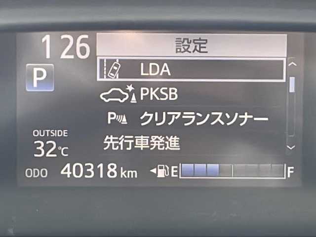 トヨタ シエンタ ファンベースG 三重県 2019(平31)年 4.1万km ホワイトパールクリスタルシャイン 純正9型ナビ/フルセグTV/全周囲カメラ/前後コーナーセンサー/両側パワースライドドア/セーフティセンス/レーンキープアシスト/オートハイビーム/社外360°ドライブレコーダー/ステアリングリモコン/革巻きステアリング/レーダー探知機/電動格納ミラー/禁煙車
