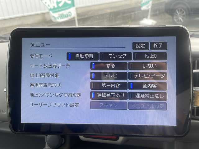 スズキ エブリイ JOINターボ 福井県 2021(令3)年 1.3万km クールカーキPM ワンオーナー/保証書/取扱説明書/リモコンキー/社外ナビゲーション/フルセグテレビ/バックカメラ/ヘッドライトレベライザー/５MF/社外マフラー/純正フロアマット/純正ドアバイザー/電動格納ミラー
