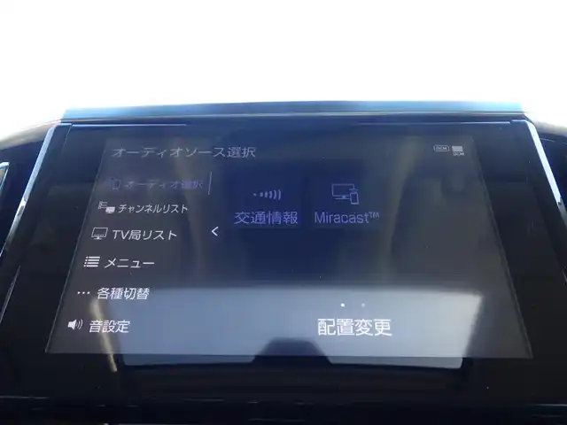 トヨタ アルファード S Cパッケージ 千葉県 2021(令3)年 6.1万km ホワイトパールクリスタルシャイン Toyota Safety Sense/・プリクラッシュセーフティ/・レーンディパーチャーアラート/・オートハイビーム/・レーダークルーズコントロール/・ブラインドスポットモニター/デジタルインナーミラー/ムーンルーフ/両側パワースライドドア/パワーバックドア/前席パワーシート/エアシート/シートヒーター/助手席/後席オットマン/純正コネクティッドナビ/地デジTV/【DVD/CD再生機能　Bluetooth接続】/バックカメラ/フリップダウンモニター/シグネチャーイルミブレード/革巻きステアリング/ステアリングヒーター/ステアリングスイッチ/ETC（2.0）/3眼LEDヘッドライト/フォグライト/ウインカーミラー/クリアランスソナー/純正18インチアルミホイル/サイド/カーテンエアバッグ/スマートキー