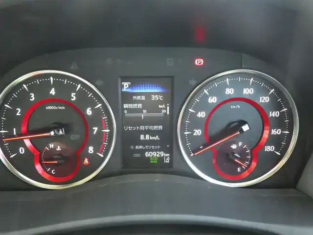 トヨタ アルファード S Cパッケージ 千葉県 2021(令3)年 6.1万km ホワイトパールクリスタルシャイン Toyota Safety Sense/・プリクラッシュセーフティ/・レーンディパーチャーアラート/・オートハイビーム/・レーダークルーズコントロール/・ブラインドスポットモニター/デジタルインナーミラー/ムーンルーフ/両側パワースライドドア/パワーバックドア/前席パワーシート/エアシート/シートヒーター/助手席/後席オットマン/純正コネクティッドナビ/地デジTV/【DVD/CD再生機能　Bluetooth接続】/バックカメラ/フリップダウンモニター/シグネチャーイルミブレード/革巻きステアリング/ステアリングヒーター/ステアリングスイッチ/ETC（2.0）/3眼LEDヘッドライト/フォグライト/ウインカーミラー/クリアランスソナー/純正18インチアルミホイル/サイド/カーテンエアバッグ/スマートキー