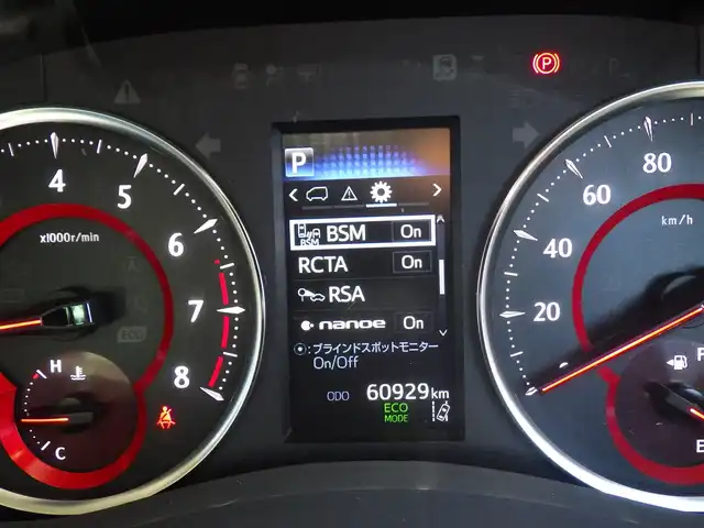 トヨタ アルファード S Cパッケージ 千葉県 2021(令3)年 6.1万km ホワイトパールクリスタルシャイン Toyota Safety Sense/・プリクラッシュセーフティ/・レーンディパーチャーアラート/・オートハイビーム/・レーダークルーズコントロール/・ブラインドスポットモニター/デジタルインナーミラー/ムーンルーフ/両側パワースライドドア/パワーバックドア/前席パワーシート/エアシート/シートヒーター/助手席/後席オットマン/純正コネクティッドナビ/地デジTV/【DVD/CD再生機能　Bluetooth接続】/バックカメラ/フリップダウンモニター/シグネチャーイルミブレード/革巻きステアリング/ステアリングヒーター/ステアリングスイッチ/ETC（2.0）/3眼LEDヘッドライト/フォグライト/ウインカーミラー/クリアランスソナー/純正18インチアルミホイル/サイド/カーテンエアバッグ/スマートキー