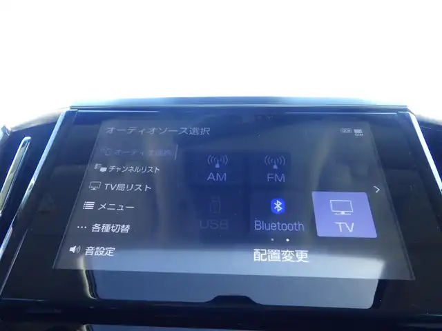 トヨタ アルファード S Cパッケージ 千葉県 2021(令3)年 6.1万km ホワイトパールクリスタルシャイン Toyota Safety Sense/・プリクラッシュセーフティ/・レーンディパーチャーアラート/・オートハイビーム/・レーダークルーズコントロール/・ブラインドスポットモニター/デジタルインナーミラー/ムーンルーフ/両側パワースライドドア/パワーバックドア/前席パワーシート/エアシート/シートヒーター/助手席/後席オットマン/純正コネクティッドナビ/地デジTV/【DVD/CD再生機能　Bluetooth接続】/バックカメラ/フリップダウンモニター/シグネチャーイルミブレード/革巻きステアリング/ステアリングヒーター/ステアリングスイッチ/ETC（2.0）/3眼LEDヘッドライト/フォグライト/ウインカーミラー/クリアランスソナー/純正18インチアルミホイル/サイド/カーテンエアバッグ/スマートキー