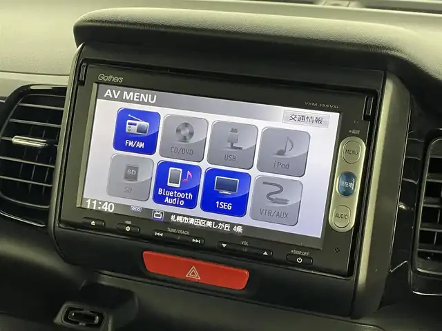 ホンダ Ｎ ＢＯＸ カスタム G SSパッケージ 道央・札幌 2015(平27)年 5.2万km ミラノレッド ・ワンオーナー/・４WD/・安心パッケージ/・ナビ装着用スペシャルパッケージ/・純正ギャザーズナビ/　CD/DVD/SD/USB/ワンセグ/・バックカメラ/・ETC/・衝突軽減ブレーキ/・横滑り防止/・前席シートヒーター/・アイドリングストップ/・HIDヘッドライト/・フォグライト/・オートライト/・プッシュスタート/・スマートキー/・純正フロアマット/・ドアバイザー