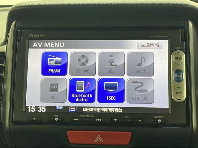 ホンダ Ｎ ＢＯＸ カスタム G SSパッケージ 秋田県 2015(平27)年 5.2万km ミラノレッド ワンオーナー/４WD/安心パッケージ/ナビ装着用スペシャルパッケージ/純正ギャザーズナビ/　CD/DVD/SD/USB/ワンセグ/バックカメラ/ETC/衝突軽減ブレーキ/横滑り防止/前席シートヒーター/アイドリングストップ/HIDヘッドライト/フォグライト/オートライト/プッシュスタート/スマートキー/純正フロアマット/ドアバイザー/オートエアコン/プッシュスタート/フォグライト/ウィンカーミラー/革巻きステアリング/両側ぱわースライドドア/ホンダECON/スタリングリモコン