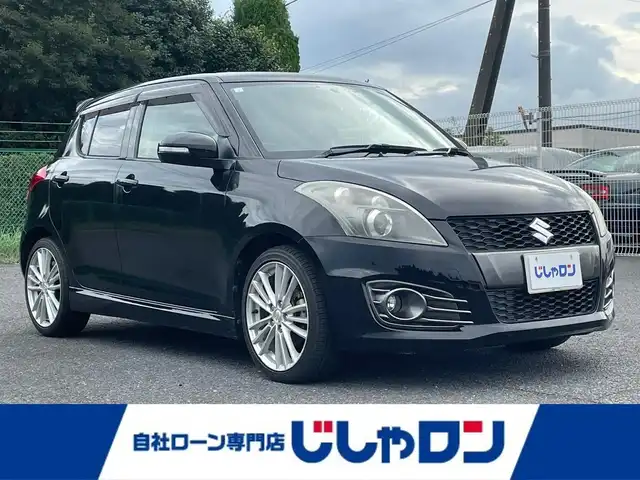 スズキ スイフト スポーツ 埼玉県 2013(平25)年 10万km スーパーブラックパール (株)IDOMが運営する【じしゃロン鳩ヶ谷店】の自社ローン専用車両になりますこちらは現金またはオートローンご利用時の価格です。自社ローンご希望の方は別途その旨お申付け下さい/carrozzeriaサイバーナビ(AVIC-ZH77)/　AM/FM/CD/DVD/BT/フルセグＴＶ/クルーズコントロール/純正アルミホイール/ステアリングスイッチ/革巻きステアリング/フォグランプ/ドアバイザー/電動格納式ウィンカーミラー/プッシュスタートボタン/スマートキー×２