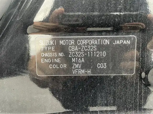 スズキ スイフト スポーツ 埼玉県 2013(平25)年 10万km スーパーブラックパール (株)IDOMが運営する【じしゃロン鳩ヶ谷店】の自社ローン専用車両になりますこちらは現金またはオートローンご利用時の価格です。自社ローンご希望の方は別途その旨お申付け下さい/carrozzeriaサイバーナビ(AVIC-ZH77)/　AM/FM/CD/DVD/BT/フルセグＴＶ/クルーズコントロール/純正アルミホイール/ステアリングスイッチ/革巻きステアリング/フォグランプ/ドアバイザー/電動格納式ウィンカーミラー/プッシュスタートボタン/スマートキー×２