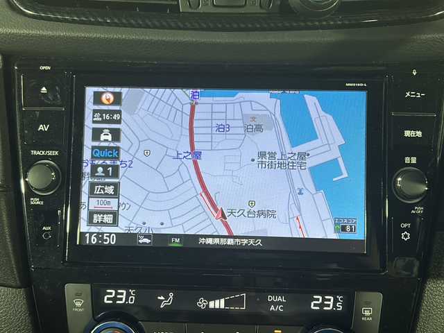 日産 エクストレイル 20Xi 沖縄県 2019(令1)年 2.9万km ブリリアントシルバー 禁煙車/純正９インチナビ/【CD/DVD/フルセグTV/BT】/プロパイロット/バックカメラ/ビルトインETC/デジタルインナーミラー/ドライブレコーダー/パワーバックドア/衝突被害軽減システム/レーンキープアシスト/前後コーナーセンサー/ステアリングリモコン/スマートキー/スペアキー
