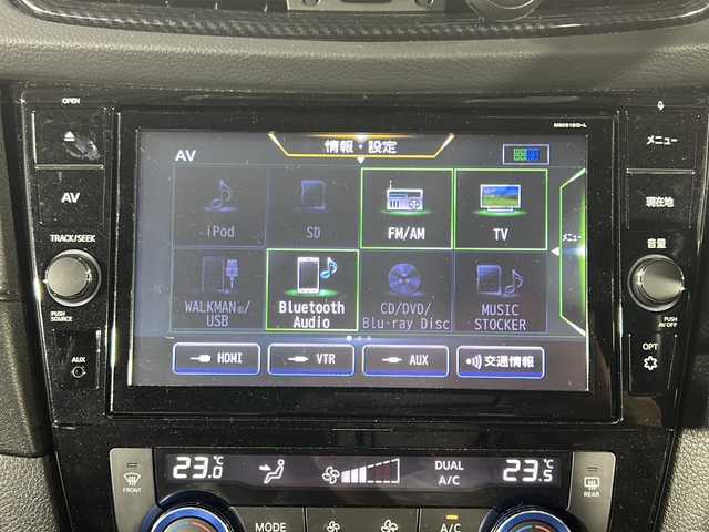 日産 エクストレイル 20Xi 沖縄県 2019(令1)年 2.9万km ブリリアントシルバー 禁煙車/純正９インチナビ/【CD/DVD/フルセグTV/BT】/プロパイロット/バックカメラ/ビルトインETC/デジタルインナーミラー/ドライブレコーダー/パワーバックドア/衝突被害軽減システム/レーンキープアシスト/前後コーナーセンサー/ステアリングリモコン/スマートキー/スペアキー