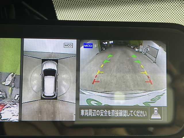 日産 エクストレイル 20Xi 沖縄県 2019(令1)年 2.9万km ブリリアントシルバー 禁煙車/純正９インチナビ/【CD/DVD/フルセグTV/BT】/プロパイロット/バックカメラ/ビルトインETC/デジタルインナーミラー/ドライブレコーダー/パワーバックドア/衝突被害軽減システム/レーンキープアシスト/前後コーナーセンサー/ステアリングリモコン/スマートキー/スペアキー