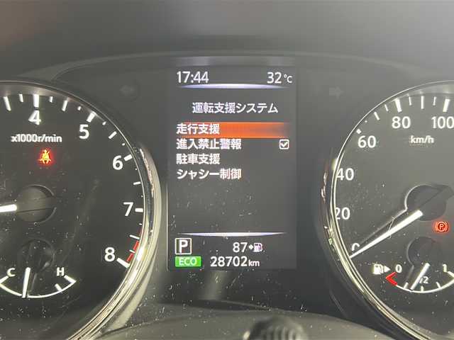 日産 エクストレイル 20Xi 沖縄県 2019(令1)年 2.9万km ブリリアントシルバー 禁煙車/純正９インチナビ/【CD/DVD/フルセグTV/BT】/プロパイロット/バックカメラ/ビルトインETC/デジタルインナーミラー/ドライブレコーダー/パワーバックドア/衝突被害軽減システム/レーンキープアシスト/前後コーナーセンサー/ステアリングリモコン/スマートキー/スペアキー