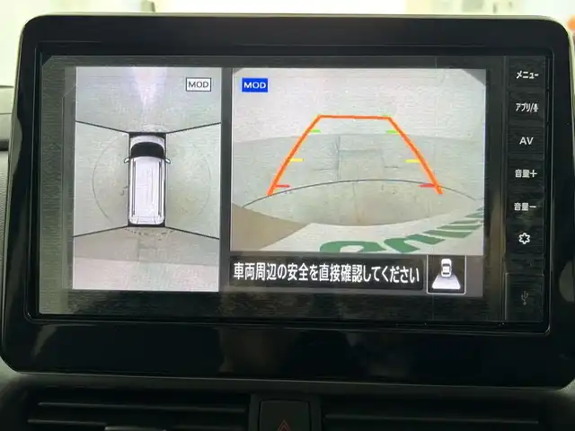 三菱 デリカミニ T プレミアム 大阪府 2025(令7)年 0.1千km ベージュⅡ e-Assist/　・衝突軽減ブレーキ/　・踏み間違い防止アシスト/　・車線逸脱警報機能/　・車線逸脱防止機能/　・オートマチックハイビーム/　・先行車発進お知らせ機能/　・標識認識機能/　・レーダークルーズコントロール/純正ディスプレイオーディオ/　（Bluetooth/USB）/アラウンドビューモニター/両側パワースライドドア/ハーフレザーシート/シートヒーター/LEDヘッドライト/フォグランプ/純正15インチアルミホイール/デジタルインナーミラー/スマートキー