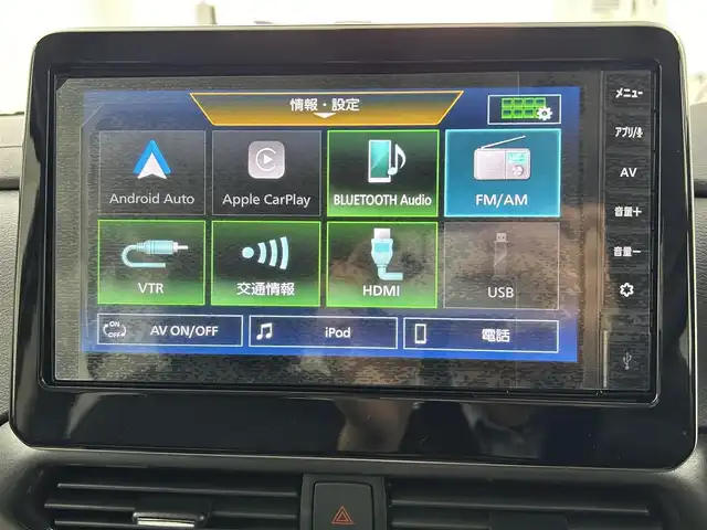 三菱 デリカミニ T プレミアム 大阪府 2025(令7)年 0.1千km ベージュⅡ e-Assist/　・衝突軽減ブレーキ/　・踏み間違い防止アシスト/　・車線逸脱警報機能/　・車線逸脱防止機能/　・オートマチックハイビーム/　・先行車発進お知らせ機能/　・標識認識機能/　・レーダークルーズコントロール/純正ディスプレイオーディオ/　（Bluetooth/USB）/アラウンドビューモニター/両側パワースライドドア/ハーフレザーシート/シートヒーター/LEDヘッドライト/フォグランプ/純正15インチアルミホイール/デジタルインナーミラー/スマートキー