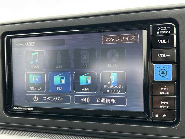トヨタ ライズ G 滋賀県 2023(令5)年 0.8万km シャイニングホワイトパール 純正ナビ/(Bluetooth/フルセグ/CD/DVD)/スマートアシスト/・衝突軽減ブレーキ/・レーンキープアシスト/・標識認識/・先行車発進告知/・Autoハイビーム/LEDオートライト/バックカメラ/コーナーセンサー/純正フロアマット/電動格納ミラー/ドアバイザー/ビルトインETC/USB/フロアMT付きAT