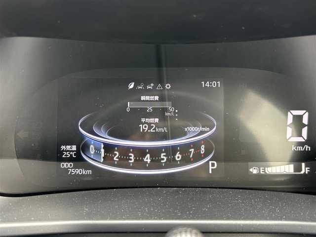 トヨタ ライズ G 滋賀県 2023(令5)年 0.8万km シャイニングホワイトパール 純正ナビ/(Bluetooth/フルセグ/CD/DVD)/スマートアシスト/・衝突軽減ブレーキ/・レーンキープアシスト/・標識認識/・先行車発進告知/・Autoハイビーム/LEDオートライト/バックカメラ/コーナーセンサー/純正フロアマット/電動格納ミラー/ドアバイザー/ビルトインETC/USB/フロアMT付きAT