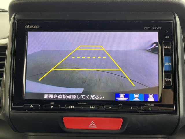 ホンダ Ｎ ＢＯＸ スラッシュ G Lパッケージ 鹿児島県 2016(平28)年 4.5万km アッシュグリーンメタリック ワンオーナー/純正ナビ/（AM/FM/CD/DVD/Bluetooth/フルセグ）/バックカメラ/ビルトインETC/ステアリングリモコン/電子パーキング/電格ミラー/純正フロアマット/サウンドマッピングシステム/横滑り防止装置/チップアップシート/ヘッドライトレベライザー/保証書/取扱説明書