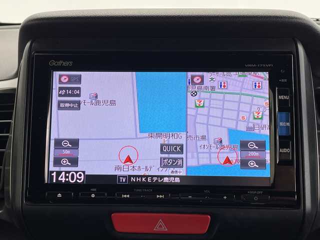 ホンダ Ｎ ＢＯＸ スラッシュ G Lパッケージ 鹿児島県 2016(平28)年 4.5万km アッシュグリーンメタリック ワンオーナー/純正ナビ/（AM/FM/CD/DVD/Bluetooth/フルセグ）/バックカメラ/ビルトインETC/ステアリングリモコン/電子パーキング/電格ミラー/純正フロアマット/サウンドマッピングシステム/横滑り防止装置/チップアップシート/ヘッドライトレベライザー/保証書/取扱説明書