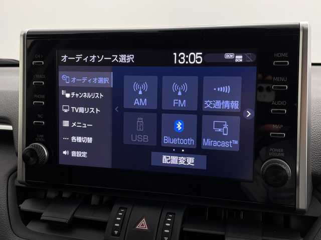 トヨタ ＲＡＶ４ アドベンチャー オフロードPKG 茨城県 2021(令3)年 3.6万km グレーメタリック ワンオーナー/4WD/バックカメラ/ウィンカーミラー/クルーズコントロール/ドアバイザー/プッシュスタート/ETC/ブラインドスポットモニター/運転助手席シートヒーター、クーラー/ステアリングヒーター/電動パーキングブレーキ/ブレーキホールド/走行モード/ハンズフリー/スペアキー1個