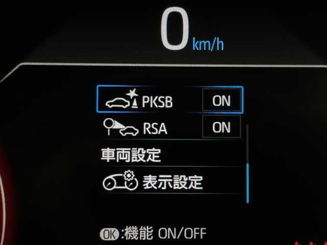 トヨタ ＲＡＶ４ アドベンチャー オフロードPKG 茨城県 2021(令3)年 3.6万km グレーメタリック ワンオーナー/4WD/バックカメラ/ウィンカーミラー/クルーズコントロール/ドアバイザー/プッシュスタート/ETC/ブラインドスポットモニター/運転助手席シートヒーター、クーラー/ステアリングヒーター/電動パーキングブレーキ/ブレーキホールド/走行モード/ハンズフリー/スペアキー1個