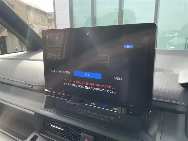 ホンダ ステップワゴン スパーダ eHEV 東京都 2025(令7)年 0.1千km プラチナホワイトパール 登録済未使用車/純正11.4インチナビ/バックカメラ/両側パワースライドドア/パワーテールゲート/レザーシート/シートヒーター/オットマン/パドルシフト/ホンダセンシング/衝突軽減ブレーキ/レーンキープアシスト/レーダークルーズコントロール/ブラインドスポットモニター/コーナーセンサー/LEDヘッドライト/スマートキー