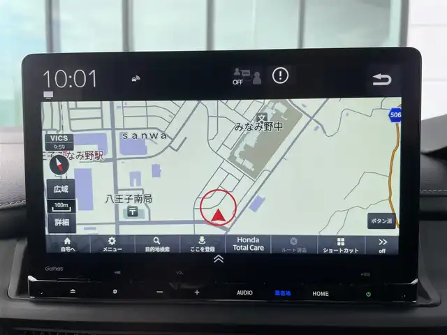 ホンダ ステップワゴン スパーダ eHEV 東京都 2025(令7)年 0.1千km プラチナホワイトパール 登録済未使用車/純正11.4インチナビ/バックカメラ/両側パワースライドドア/パワーテールゲート/レザーシート/シートヒーター/オットマン/パドルシフト/ホンダセンシング/衝突軽減ブレーキ/レーンキープアシスト/レーダークルーズコントロール/ブラインドスポットモニター/コーナーセンサー/LEDヘッドライト/スマートキー