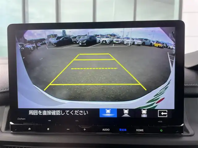 ホンダ ステップワゴン スパーダ eHEV 東京都 2025(令7)年 0.1千km プラチナホワイトパール 登録済未使用車/純正11.4インチナビ/バックカメラ/両側パワースライドドア/パワーテールゲート/レザーシート/シートヒーター/オットマン/パドルシフト/ホンダセンシング/衝突軽減ブレーキ/レーンキープアシスト/レーダークルーズコントロール/ブラインドスポットモニター/コーナーセンサー/LEDヘッドライト/スマートキー