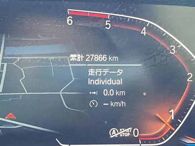 ＢＭＷ ＢＭＷ ２１８ｄ グランクーペ Mスポーツ EDジョイ+ 熊本県 2021(令3)年 2.8万km アルピンホワイトⅢ ・ワンオーナー/・スマートキー/・プッシュスタート/・インテリジェントセーフティ/・注意喚起アシスタント/・パーキングアシスト/・PDC自動起動/・アクティブPDC緊急ブレーキ/・ブラインドスポットモニター/・オートハイビーム/・クルーズコントロール(追従式)/・ハーフレザーシート/・前席パワーシート/・純正メモリナビ/　【Bluetooth・USB・AppleCarPlay・AndroidAuto】/・バックカメラ/・ETC/・ドライブレコーダー(前後録画)/・ワイヤレス充電/・LEDヘッドランプ/・LEDフォグランプ/・純正マット/・保証書/取説