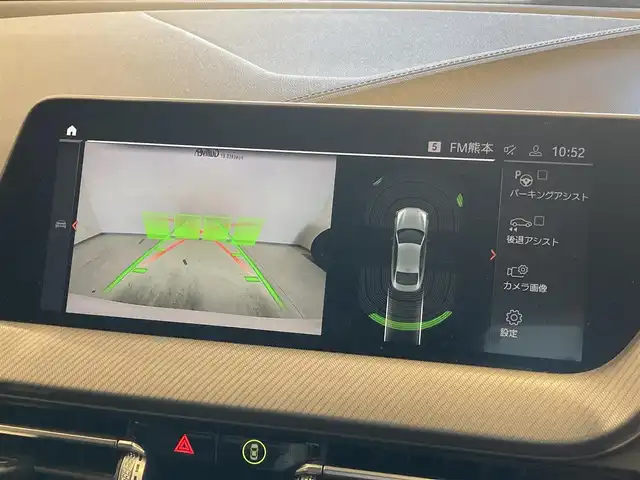 ＢＭＷ ＢＭＷ ２１８ｄ グランクーペ Mスポーツ EDジョイ+ 熊本県 2021(令3)年 2.8万km アルピンホワイトⅢ ・ワンオーナー/・スマートキー/・プッシュスタート/・インテリジェントセーフティ/・注意喚起アシスタント/・パーキングアシスト/・PDC自動起動/・アクティブPDC緊急ブレーキ/・ブラインドスポットモニター/・オートハイビーム/・クルーズコントロール(追従式)/・ハーフレザーシート/・前席パワーシート/・純正メモリナビ/　【Bluetooth・USB・AppleCarPlay・AndroidAuto】/・バックカメラ/・ETC/・ドライブレコーダー(前後録画)/・ワイヤレス充電/・LEDヘッドランプ/・LEDフォグランプ/・純正マット/・保証書/取説