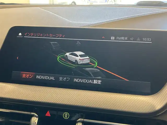 ＢＭＷ ＢＭＷ ２１８ｄ グランクーペ Mスポーツ EDジョイ+ 熊本県 2021(令3)年 2.8万km アルピンホワイトⅢ ・ワンオーナー/・スマートキー/・プッシュスタート/・インテリジェントセーフティ/・注意喚起アシスタント/・パーキングアシスト/・PDC自動起動/・アクティブPDC緊急ブレーキ/・ブラインドスポットモニター/・オートハイビーム/・クルーズコントロール(追従式)/・ハーフレザーシート/・前席パワーシート/・純正メモリナビ/　【Bluetooth・USB・AppleCarPlay・AndroidAuto】/・バックカメラ/・ETC/・ドライブレコーダー(前後録画)/・ワイヤレス充電/・LEDヘッドランプ/・LEDフォグランプ/・純正マット/・保証書/取説