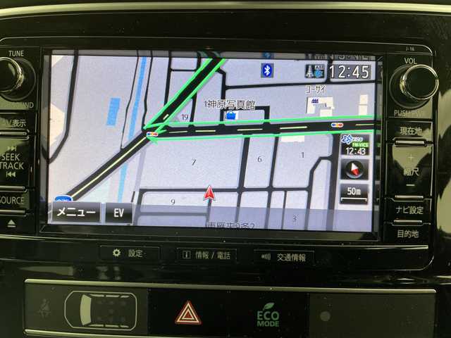 三菱 アウトランダー ＰＨＥＶ G プレミアムパッケージ 道央・札幌 2018(平30)年 4.5万km シルキーホワイト ・4WD/e-Assist・/・衝突被害軽減ブレーキ/・ブラインドスポットモニター/・レーダークルーズコントロール/・純正メーカーナビ　/・フルセグ/BT/VD/CD/USB/・マルチアラウンドモニター/・バックカメラ/・パワーバックドア/・レザーシート/シートヒーター/・ステアリングヒーター/・LEDライト/オートハイビーム/・ドライブレコーダー/・パドルシフト/・ビルトインETC/・AC100V1500W/・スマートキー