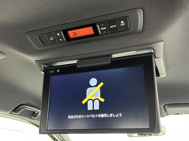 トヨタ ノア Si ダブルバイビーⅡ 福岡県 2020(令2)年 1.9万km ホワイトパールクリスタルシャイン 後席モニター　/純正９型ナビ（フルセグＴＶ）　/バックカメラ　/ビルトインＥＴＣ　/クルーズコントロール　/衝突被害軽減ブレーキ　/レーンキープ　/ＰＫＳＢ　/先行車発進お知らせ　/ＭＴモード付き　/両側電動スライドドア