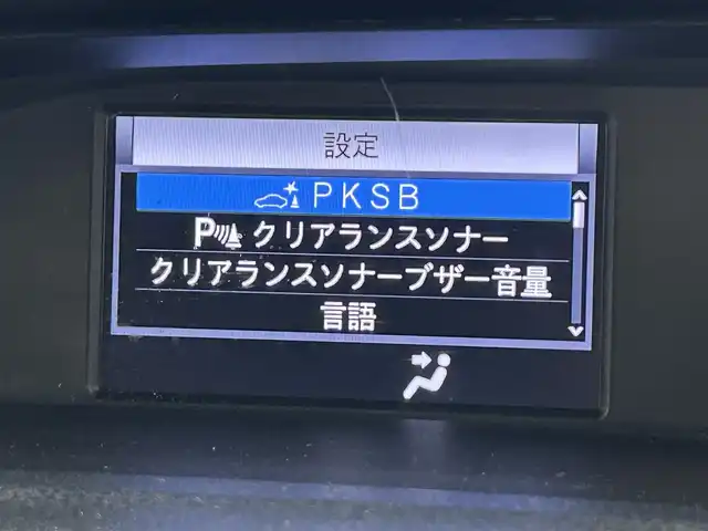 トヨタ ノア Si ダブルバイビーⅡ 福岡県 2020(令2)年 1.9万km ホワイトパールクリスタルシャイン 後席モニター　/純正９型ナビ（フルセグＴＶ）　/バックカメラ　/ビルトインＥＴＣ　/クルーズコントロール　/衝突被害軽減ブレーキ　/レーンキープ　/ＰＫＳＢ　/先行車発進お知らせ　/ＭＴモード付き　/両側電動スライドドア
