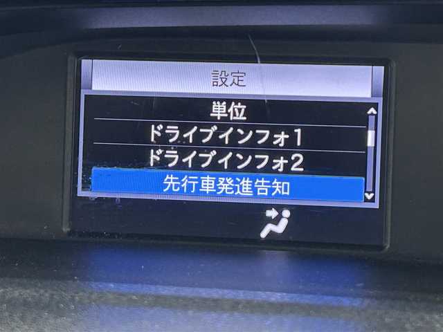 トヨタ ノア Si ダブルバイビーⅡ 福岡県 2020(令2)年 1.9万km ホワイトパールクリスタルシャイン 後席モニター　/純正９型ナビ（フルセグＴＶ）　/バックカメラ　/ビルトインＥＴＣ　/クルーズコントロール　/衝突被害軽減ブレーキ　/レーンキープ　/ＰＫＳＢ　/先行車発進お知らせ　/ＭＴモード付き　/両側電動スライドドア
