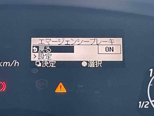 日産 セレナ 20G Sハイブリッド 千葉県 2014(平26)年 6.1万km ロゼブロンズ 社外HDDナビ/(CD/DVD/FM/AM/フルセグTV)/バックカメラ/衝突被害軽減システム/車線逸脱警報/クルーズコントロール/ハーフレザーシート/両側パワースライドドア/横滑り防止装置/ETC/ドライブレコーダー/アイドリングストップ/LEDヘッドライト/フォグランプ/オートライト/ウィンカーミラー/電動格納ミラー/純正15インチAW/プッシュスタート/スマートキー/フロアマット/ドアバイザー/スペアキー/取扱説明書/保証書”