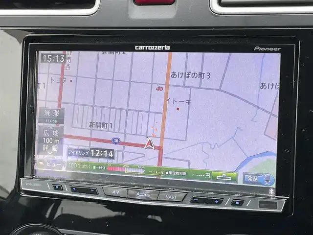 スバル フォレスター S－リミテッド 道央・札幌 2015(平27)年 11.9万km ディープシーブルーパール ４WD/ワンオーナー/社外メモリーナビ/CD/DVD/BT/フルセグ/アイサイト/衝突被害軽減ブレーキ/横滑り防止装置/レーダークルーズコントロール/レーンキープアシスト/バックカメラ/ビルトインETC/XMODE/SI-DRIVE/パワーバックドア/前席パワーシート/前席シートヒーター/ハーフレザーシート/革巻きステアリング/ステアリングリモコン/パドルシフト/プッシュスタート/スマートキー/HIDヘッドライト/オートライト/フォグランプ/電動格納ミラー/ウィンカーミラー/純正ラバーフロアマット/ドアバイザー/スペアキー