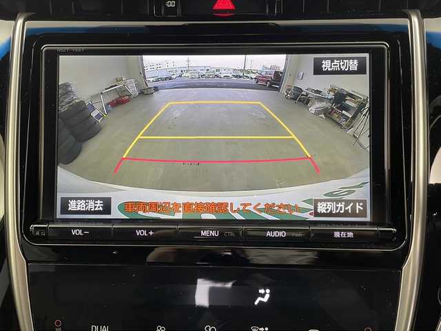 トヨタ ハリアー プレミアム 栃木県 2018(平30)年 5.1万km ホワイトパールクリスタルシャイン トヨタセーフティセンス/・プリクラッシュセーフティ/・レーンディパーチャーアラート/・インテリジェンスクリアランスソナー/・アダプティブクルーズコントロール/・オートマチックハイビーム/純正9インチSDナビ/（AM/FM/CD/SD/Bluetooth/フルセグTV)/バックカメラ/デジタルインナーミラー型ドライブレコーダー/ビルトインETC/パワーバックドア/運転席パワーシート/LEDヘッドライト/ドアバイザー/純正18インチアルミホイール/W/サイド/カーテンエアバッグ
