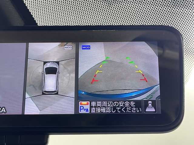 日産 ノート e－パワー X 神奈川県 2017(平29)年 2.9万km シャイニングブルー 純正７型SDナビゲーション/CD DVD Bluetooth フルセグTV/アラウンドビューモニター/衝突被害軽減システム/車線逸脱警報/クリアランスソナー/ETC/ドライブレコーダー/純正フロアマット/インテリジェントデジタルインナーミラー/オートライト/スマートキー/プッシュスタート/ドアバイザー