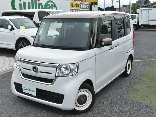 ホンダ Ｎ ＢＯＸ G･EX Hセンシング カッパーブラウンスタイル 神奈川県 2019(平31)年 3.8万km 白Ⅱ カッパールーフ/ホンダセンシング/レーダークルーズコントロール/衝突軽減ブレーキ/誤発進抑制機能/ギャザーズSDナビVXM-195VFi/Bluetoothオーディオ/フルセグTV/DVD/CD/ステアリングリモコン/バックカメラ/ケンウッドツイーター/ETC/両側パワースライドドア/LEDヘッドライト/フロアマット/サイドバイザー/プッシュスタート　スペアあり/保証書/取扱説明書