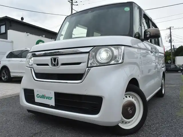 ホンダ Ｎ ＢＯＸ G･EX Hセンシング カッパーブラウンスタイル 神奈川県 2019(平31)年 3.8万km 白Ⅱ カッパールーフ/ホンダセンシング/レーダークルーズコントロール/衝突軽減ブレーキ/誤発進抑制機能/ギャザーズSDナビVXM-195VFi/Bluetoothオーディオ/フルセグTV/DVD/CD/ステアリングリモコン/バックカメラ/ケンウッドツイーター/ETC/両側パワースライドドア/LEDヘッドライト/フロアマット/サイドバイザー/プッシュスタート　スペアあり/保証書/取扱説明書