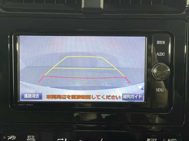 トヨタ プリウス A ツーリングセレクション 広島県 2016(平28)年 5.3万km ホワイトパールクリスタルシャイン 純正ナビ/・フルセグTV/・Bluetooth/・CD/DVD/セーフティセンス/・プリクラッシュセーフティ/・レーンディパーチャーアラート/・オートマチックハイビーム/・レーダークルーズコントロール/ブラインドスポットモニター/ヘッドアップディスプレイ/パーキングアシスト/バックカメラ/ETC/ドラレコ/コーナーセンサー/LEDヘッドライト