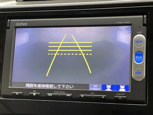 ホンダ フィット ハイブリット Lパッケージ 愛知県 2015(平27)年 6.5万km プレミアムホワイトパール 純正ナビ　ＣＤ　ラジオ　Ｂｌｕｅｔｏｏｔｈ　バックカメラ　ハーフレザー　ＬＥＤオートライト　純正フロアマット　ＥＴＣ　クルーズコントロール　プッシュスタート　ステアリングスイッチ　ドアバイザー　禁煙車